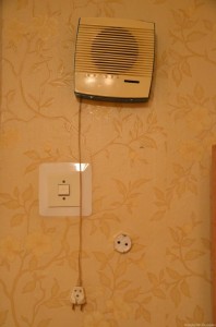 Радиоточка в гостинице Радиоточка в гостинице