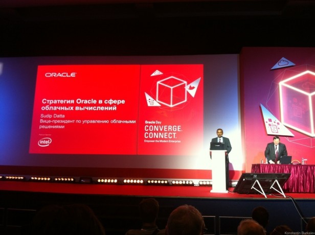 Oracle Day Moscow 2013